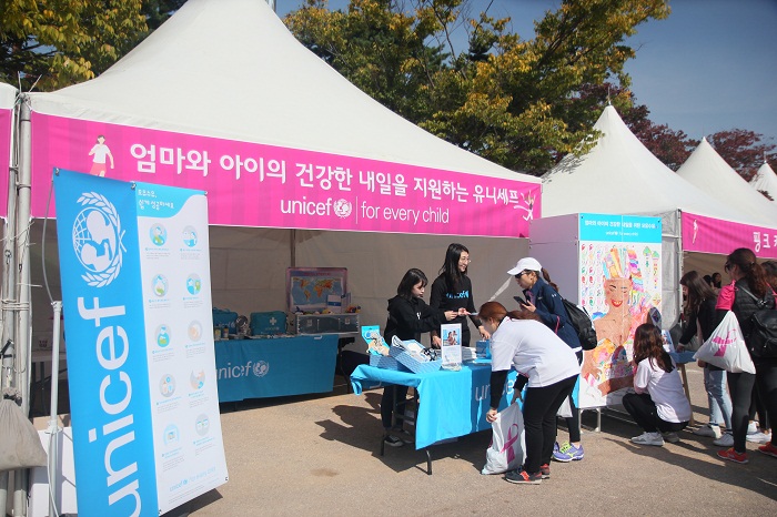 유니세프한국위원회, ‘엄마와 아이의 건강한 내일’을 위해 10월 유방건강의 달 맞아 핑크런 동참